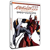 Los mejores  - Evangelion 2.22: You Can Not Advance [DVD]
